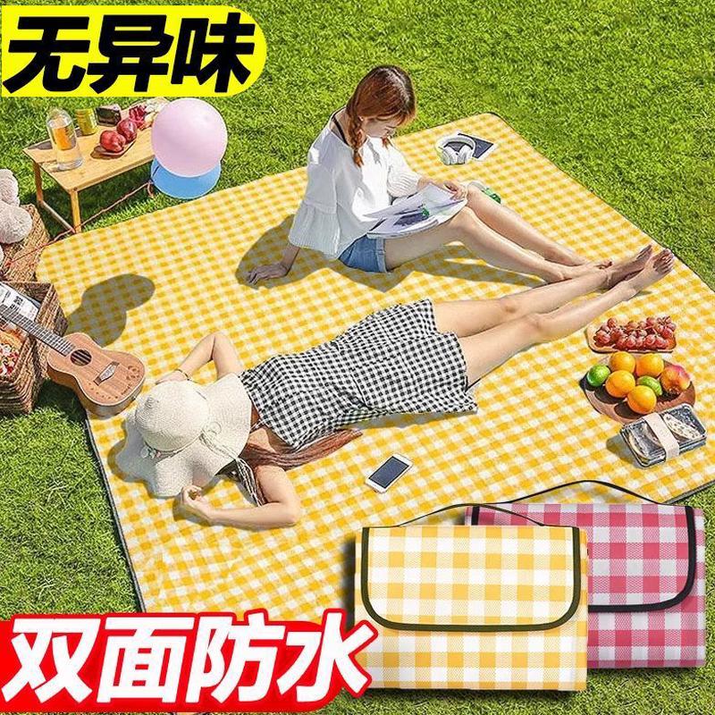 推荐野餐垫防潮垫加厚户外野炊野营沙滩帐篷地垫春游坐垫防水草坪