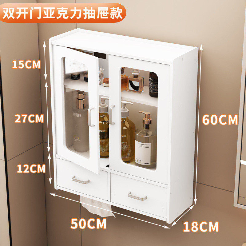 浴室柜卫生间置物架收纳柜免打孔厕所洗手间挂墙小壁柜吊柜,家庭/个人清洁工具,浴室角架/置物架,淘宝优惠券,粉丝福利购,淘宝优惠卷