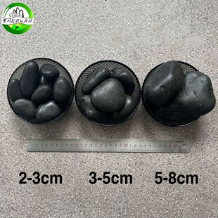 特黑石铺路石子造林青色鹅卵石子 装饰石子工业园林鹅卵石雨花石