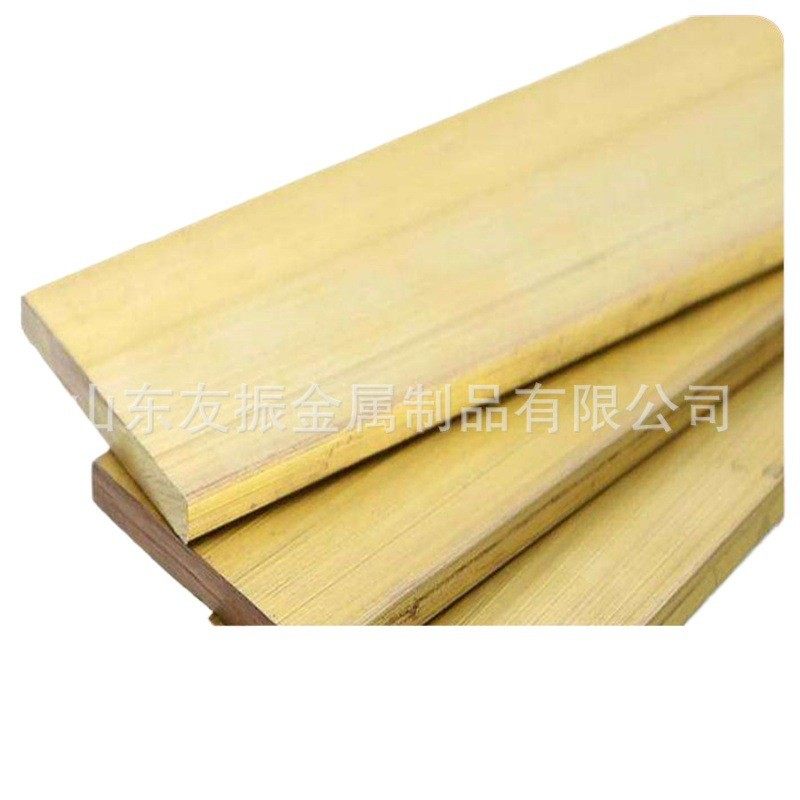 装饰铜条 黄铜排30x3 40x4 u型加工 楼梯防滑铜条 铜型材铜条定制