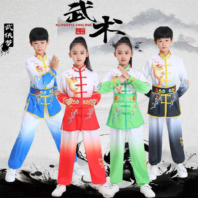 儿童武术服打鼓龙服中国风男长短款武术操练功服比赛表演服装