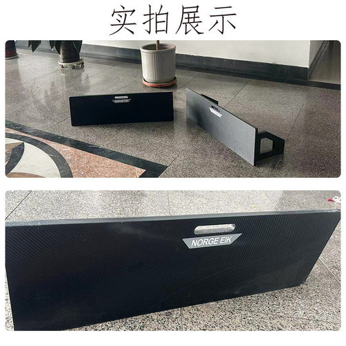 聚乙烯足球反弹板学校操场俱乐部足球训练可折叠足球回弹板挡板