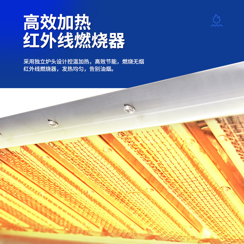 商用面火炉 升降式燃气台式不锈钢烤板栗烤炉 加厚燃气无烟烤炉