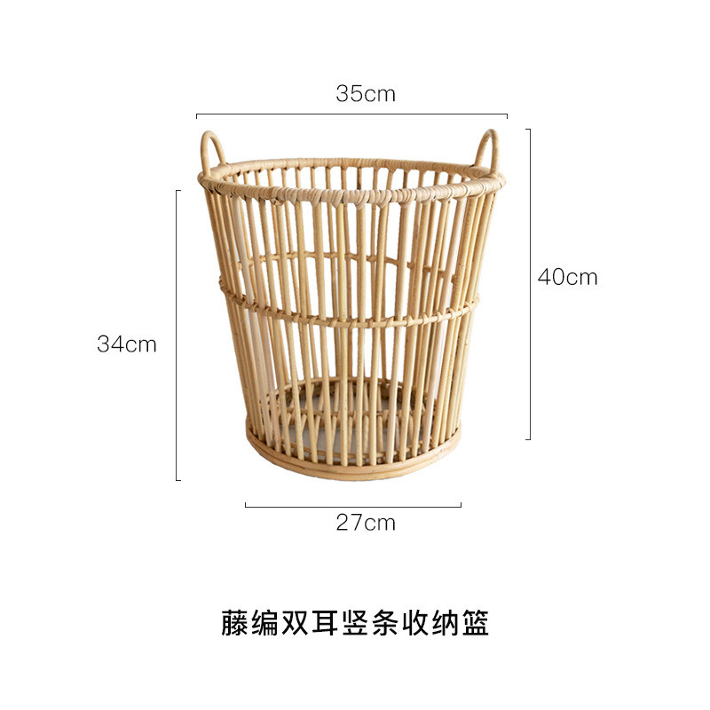 北欧ins风藤编收纳篮纯手工民宿家用小件置物篮酒店脏衣篓换衣框