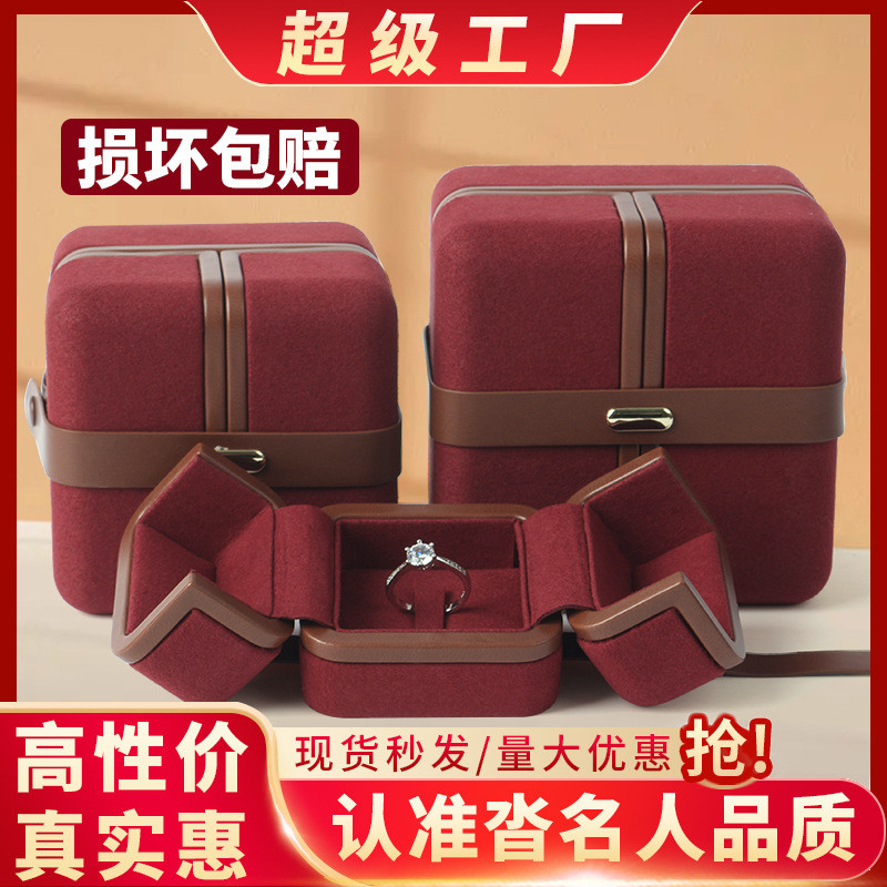 PU皮首饰盒双开欧式珠宝戒指盒吊坠盒项链手镯饰品盒首饰包装盒子