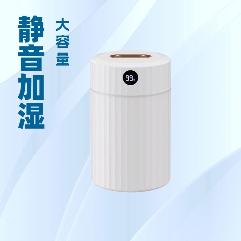 加湿器2L大容量家用静音usb小型桌面便携式卧室办公室小型加湿器