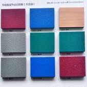 pvc运动地胶厂家现货pvc塑胶地板健身房球场专用批发塑料地板