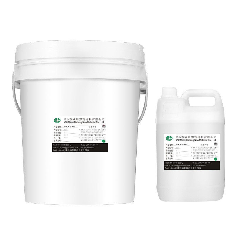 滴胶1:1高透明耐黄变环氧树脂ab厂家直销水diy手工水晶滴胶,运动/瑜伽/健身/球迷用品,乒乓套胶/海绵/单胶片,淘宝优惠券,粉丝福利购,淘宝优惠卷