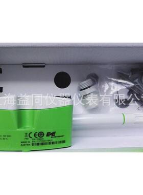 奥地利温湿度传感器E+E墙面安装型EE160-M1T1A6SBL0SBH50