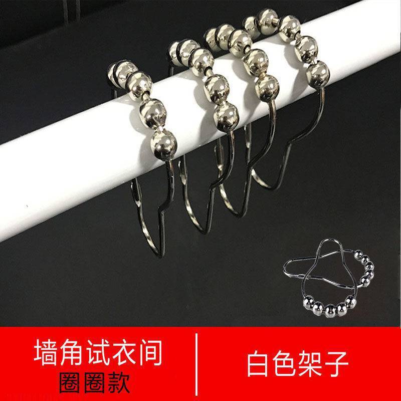 试衣间架子l型墙角服装店更衣室杆子金色帘试衣帘换衣试衣架批发