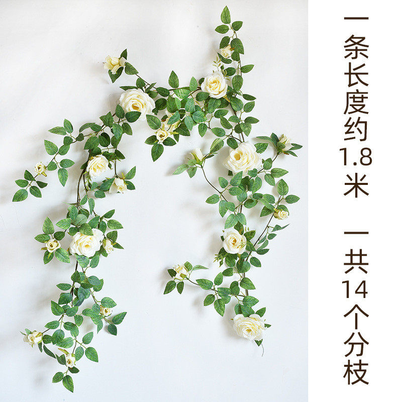 玫瑰花藤蔓客厅室内阳台绿植管道庭院装饰假花藤条墙壁挂空调