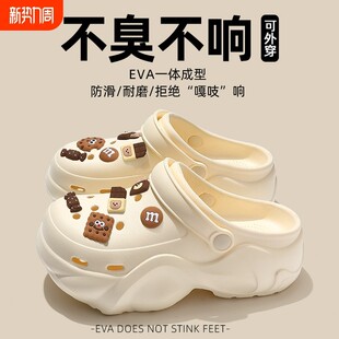 网红拖 软底丑萌男孩防臭凉鞋 女干活透气新款 奶奶鞋 2025沙滩鞋