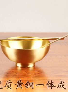 家用纯铜加厚补铜餐具吃饭碗实心铜碗纯铜勺筷子食品级饭碗三件套