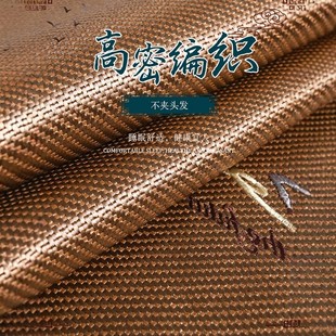 极速夏季 乳胶枕套冰丝凉席透气凉感家用48x74cm学生宿舍枕头套40x