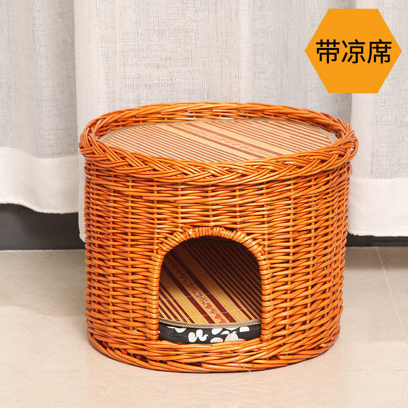 四季通用猫窝藤编夏季编织双层封闭式猫咪屋房子别墅拆洗,宠物/宠物食品及用品,狗窝/屋/帐篷/沙发,淘宝优惠券,粉丝福利购,淘宝优惠卷