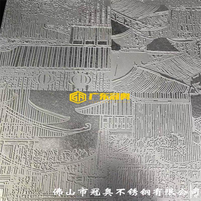 酒店商场不锈钢蚀刻树皮纹电镀仿铜，别墅腐蚀雕刻铝板木纹氧化,金属材料及制品,钢板,淘宝优惠券,粉丝福利购,淘宝优惠卷