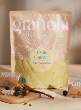 新货Ostte黄油海盐燕麦片即食烘焙燕麦片坚果水果酸奶碗早餐零食