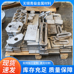 904l零件钣金加工不锈钢焊接折弯卷圆 443 激光切割加工304 2205