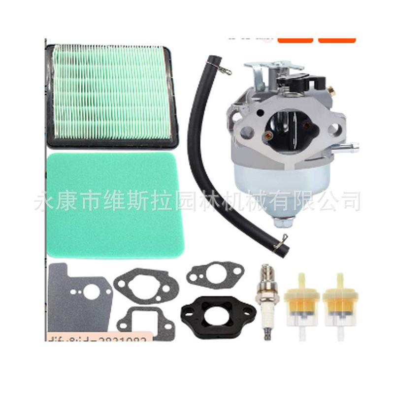 GCV190A GCV190LA Engine HRB217 化油器套装