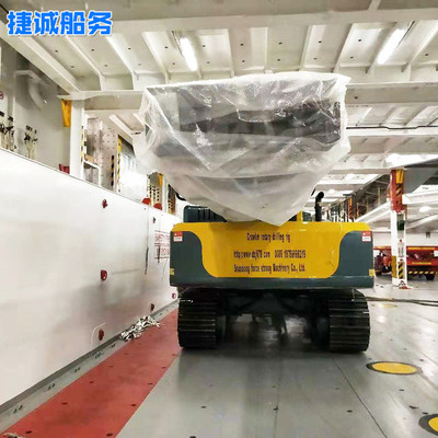 国际物流 中东波斯湾  青岛-利雅得 拼箱拼柜运输 厦门厂家