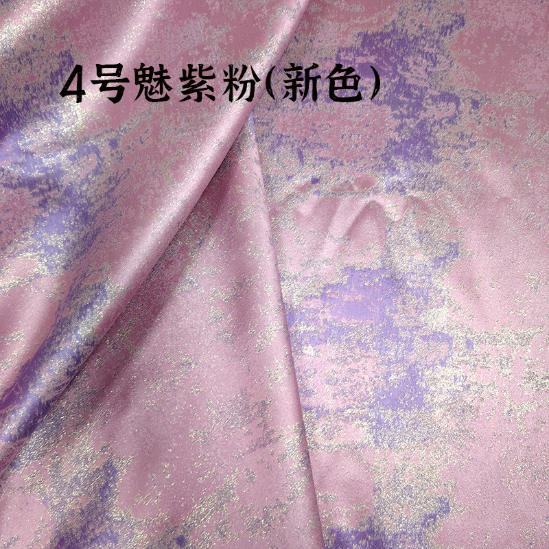 鎏金油墨感经典深蓝色织面料布秋冬鞋服复古上衣重工花束包装女装