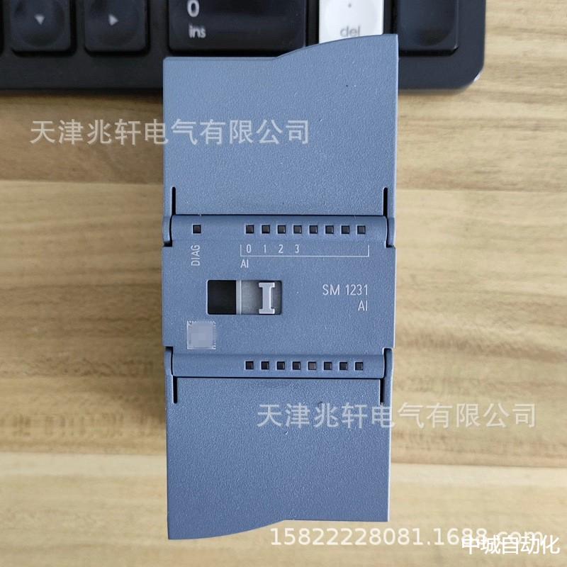 西门子6ES7231-4HD32-0XB0模块6ES72314HD320XB0模块S7-1200模块