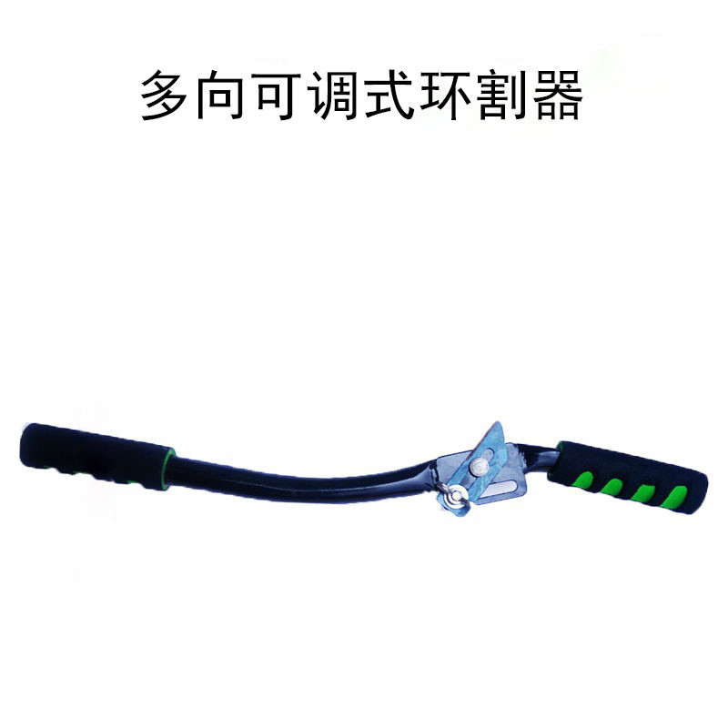 果树环割刀环剥器环可调节式环割工具剥皮园艺多向切树皮现货