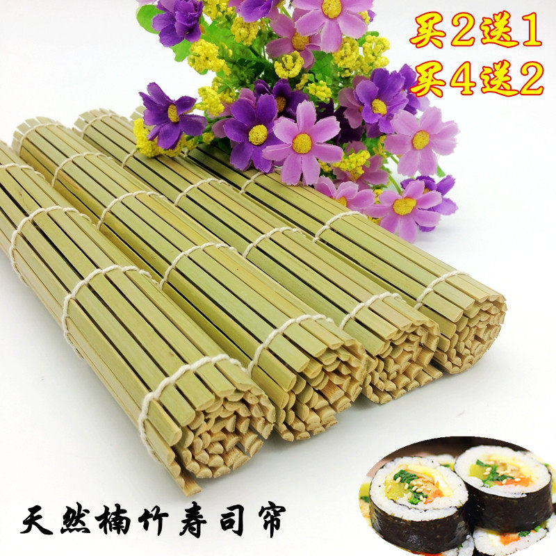 包邮青皮寿司竹帘儿童米饭卷席紫菜包饭环联模具海苔日料工具