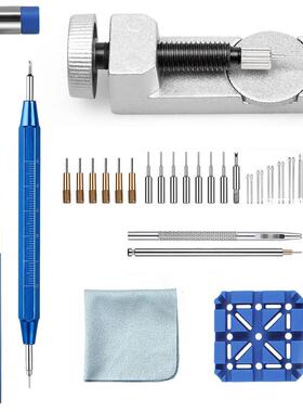 手动修表组合工具41件套拆卸换表带工具TZ2-128