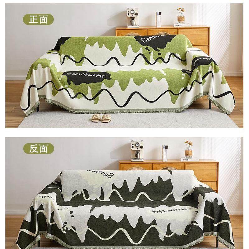 北欧简约现代ins风加厚雪尼尔全包沙发套四季通用沙发巾罩垫毯子,居家布艺,沙发垫,淘宝优惠券,粉丝福利购,淘宝优惠卷