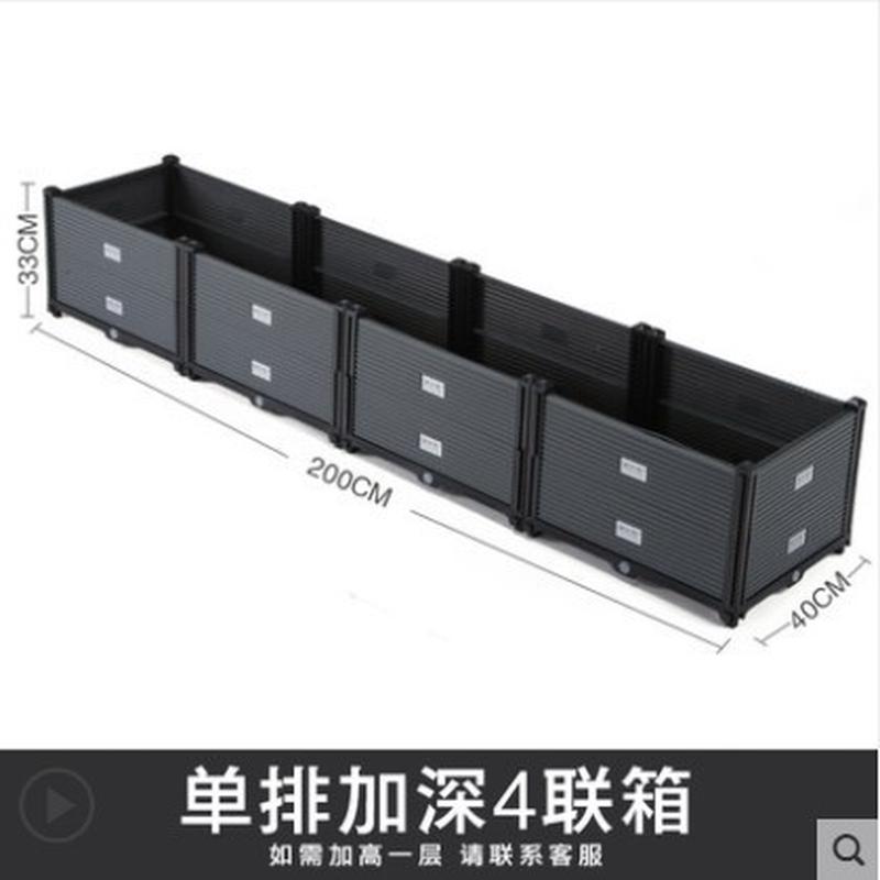 种植箱蔬菜种菜植物外贸大号花箱户外园艺长方形阳台塑料花盆