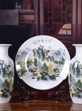 装饰粉彩山水三件套花瓶盘子婚庆礼品家饰陶瓷花瓶摆件陶瓷摆设