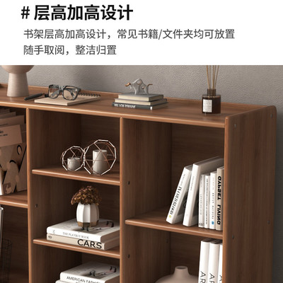 书架收纳置物架落地矮书柜儿童实木书柜靠墙胡桃木格子组合柜家用