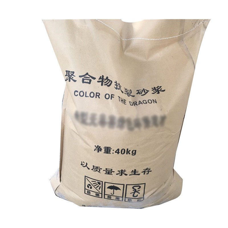 聚合物抗裂砂浆砌筑砂浆建筑用外墙抹面砂浆表面裂抗防潮砂浆