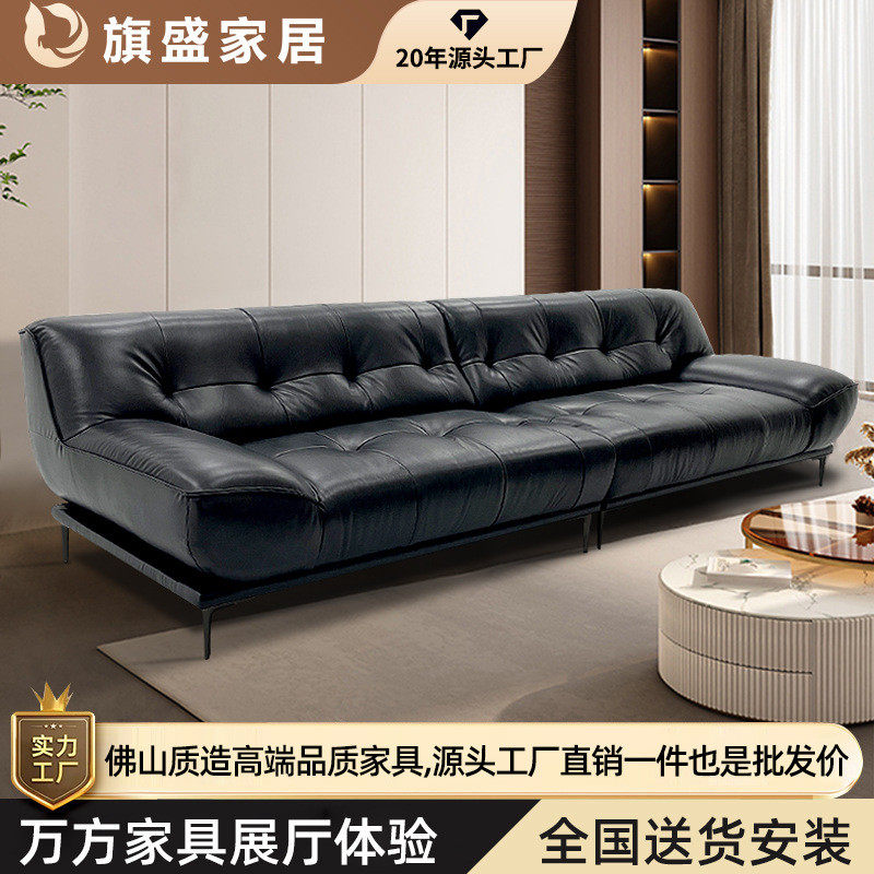 真皮沙发客厅法式复古意式小户型现代极简中古头层牛皮黑色皮沙发