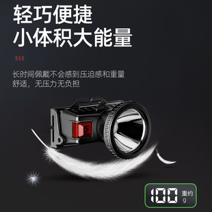 防水 江尛鱼感应头灯强光超亮充电超长续航远射户外照明工作头戴式
