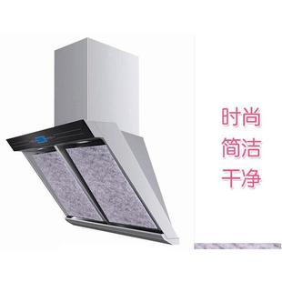 60片厨房抽油烟机过滤纸油烟机防油污吸油膜过滤网可裁剪耐高温