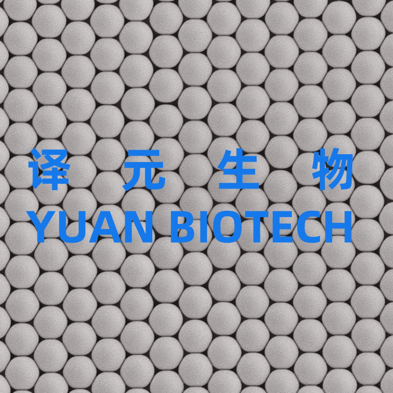 羧基聚苯乙烯微球 氨基PS微球 免疫比浊 科研顺丰 单分散乳胶微球