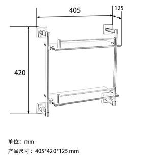 浴室玻璃收纳304不锈钢卫生间置物架单双层壁挂式 托架a6014热卖