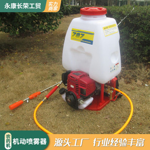 恒雅GX35背负140机动喷雾器二冲程农药机139打药机洒药机25L药箱