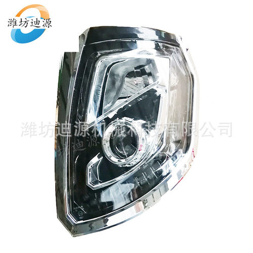 适用雷沃欧豹拖拉机后桥前桥变速箱液压悬挂配件TE250前大灯总成