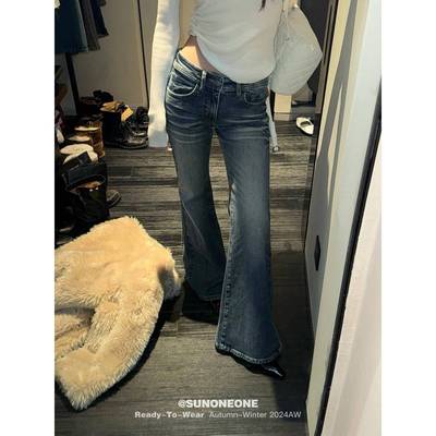 SUNONEONE 低腰紧身牛仔裤女春秋季复古蓝水洗磨白休闲微喇叭裤子