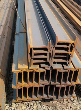 现货供应工字钢q235bq355b低合金建筑工字钢结构用工字钢