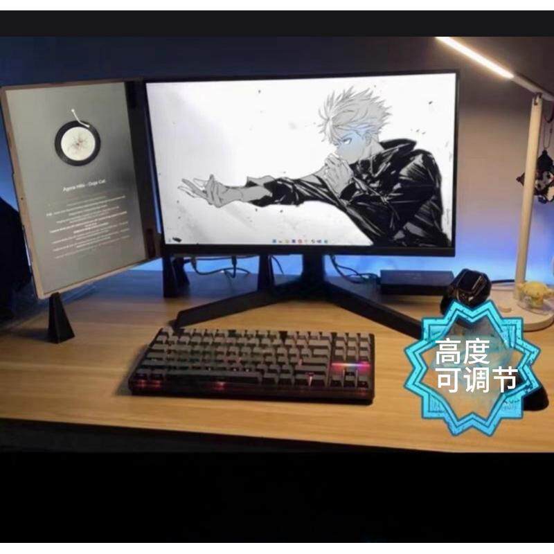 笔记本侧立电脑支架竖立托架悬空可调节架散热立式外接显示屏