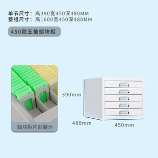 病理切片柜玻片存储柜医院组织蜡块柜柜柜腊块腊片柜晾片储存存放