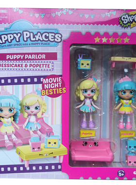 shopkins 购物精灵欢乐客厅桌椅家具场景双人娃娃 摆件 礼物