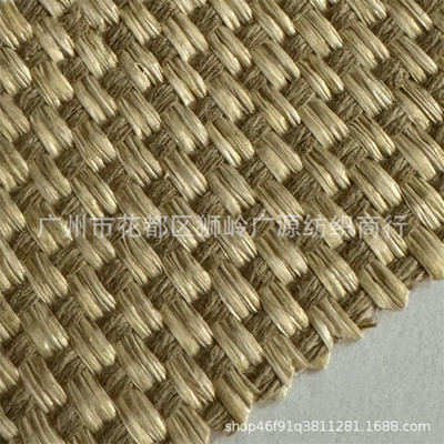 优质草编布pp+提花棉绳小方格洗水怀旧效果草编包鞋材批发