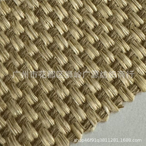 优质草编布pp+棉绳提花小方格洗水怀旧效果草编包鞋材批发