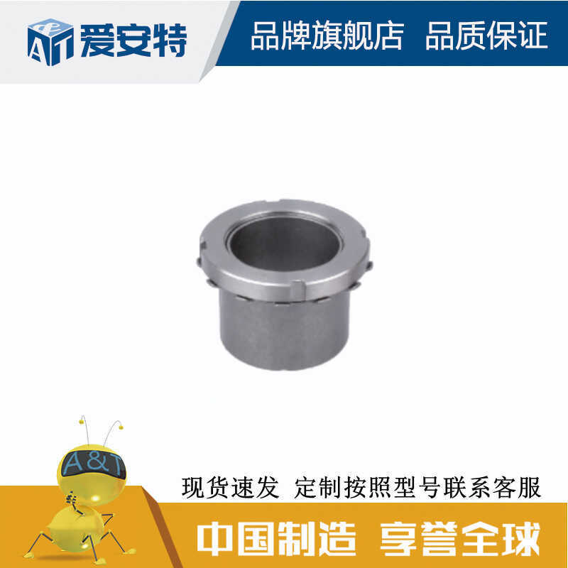 爱安特加长型螺纹型ESML14-25无法兰型ESE-6-9/ESEF16-25简易型