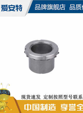 爱安特加长型螺纹型ESML14-25无法兰型ESE-6-9/ESEF16-25简易型